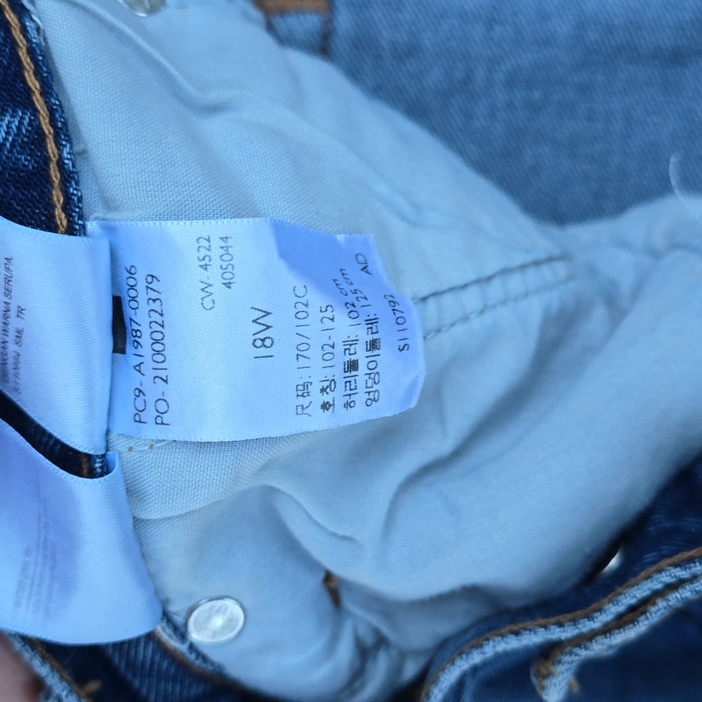 NWT Levi's 501 Button Fly 90s Denim Jean Shorts - Picture 8 of 8